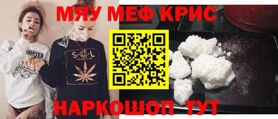 метадон Будённовск