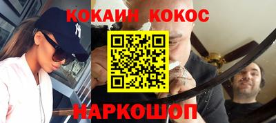 метадон Будённовск