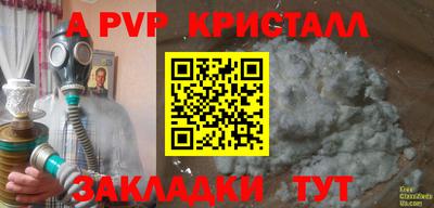 хмурый Бугуруслан