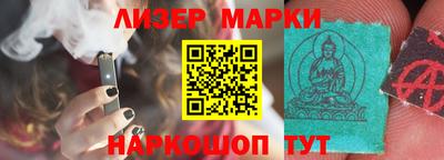 метадон Будённовск