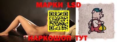 хмурый Бугуруслан
