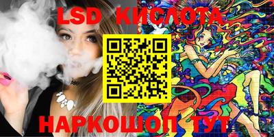 метадон Будённовск
