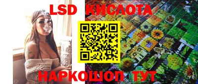 хмурый Бугуруслан