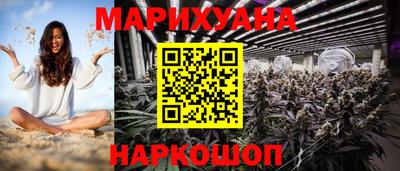 хмурый Бугуруслан