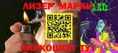 метадон Будённовск