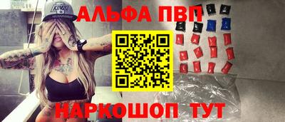 метадон Будённовск