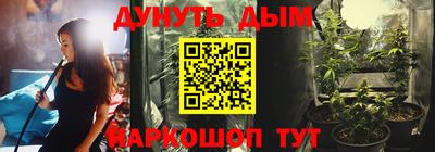 метадон Будённовск