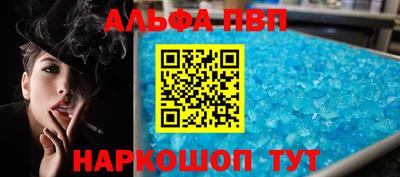 кокаин Бузулук