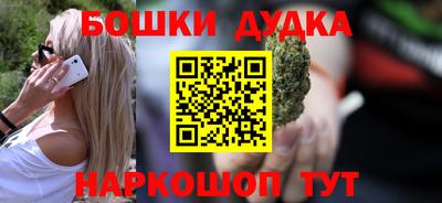 хмурый Бугуруслан