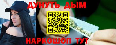хмурый Бугуруслан