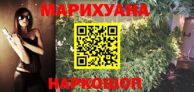 хмурый Бугуруслан