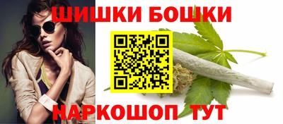 кокаин Бузулук
