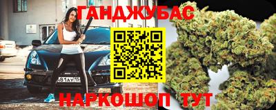 дмт Добрянка