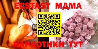 метадон Будённовск