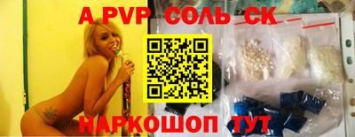 хмурый Бугуруслан