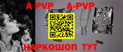спиды Долгопрудный