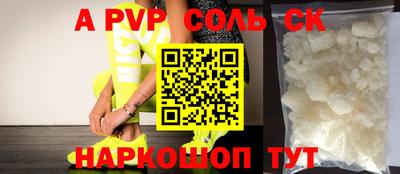 хмурый Бугуруслан