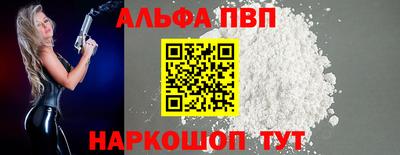 метадон Будённовск