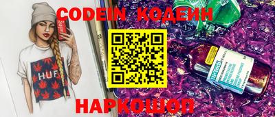 хмурый Бугуруслан
