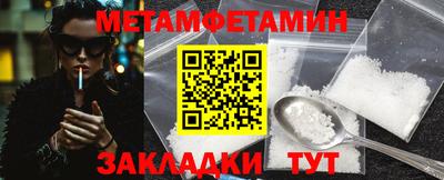 хмурый Бугуруслан