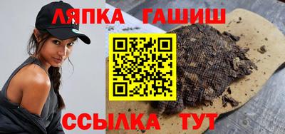 кокаин Бузулук
