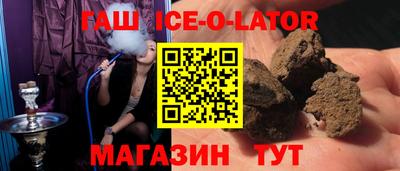 хмурый Бугуруслан