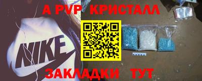метадон Будённовск