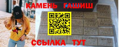хмурый Бугуруслан