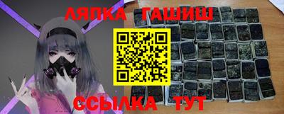 хмурый Бугуруслан