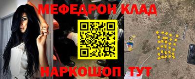 хмурый Бугуруслан