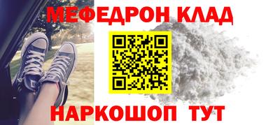хмурый Бугуруслан