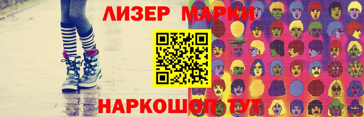 ЛСД экстази  Лсд 25 экстази кислота  Вход с VPN  Октябрьский 